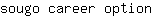 s***n