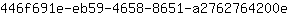 4***e