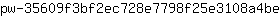 p***e