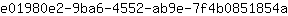 e***a
