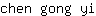 c***i