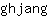 g***g