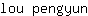 l***n