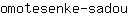 o***u