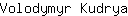 V***a