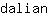 d***n