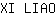 X***O