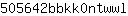 5***l