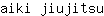 a***u