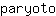 p***o