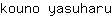 k***u