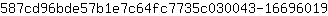 5***9