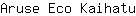 A***u