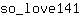 s***1