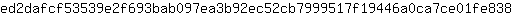 e***8