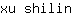 x***n