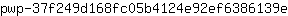 p***e