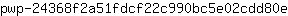 p***e