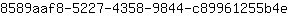 8***e