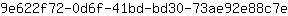 9***e