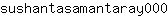 s***0