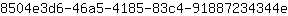 8***e