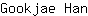 G***n