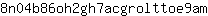 8***m