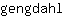 g***l