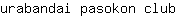 u***b