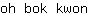 o***n