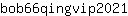 b***1