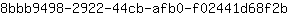 8***b