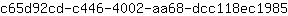 c***5