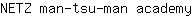 N***y