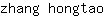 z***o