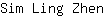 S***n