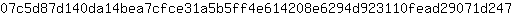 0***7