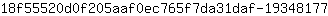 1***7
