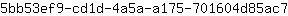 5***7