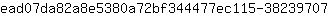 e***7