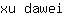 x***i