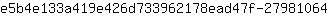 e***4