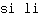 s***i