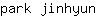 p***n