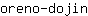 o***n