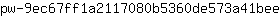 p***e