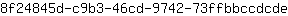 8***e