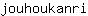 j***i