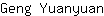 G***n